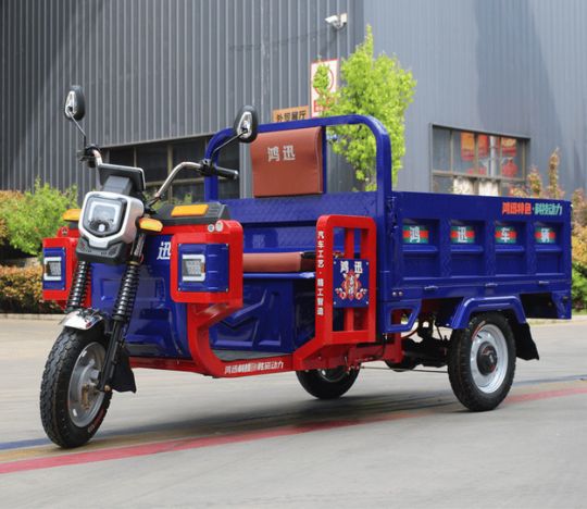 Uzen E-Tricycle Catalog