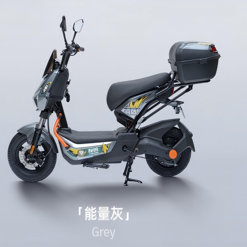 Uzen E-Hawk NFC Series