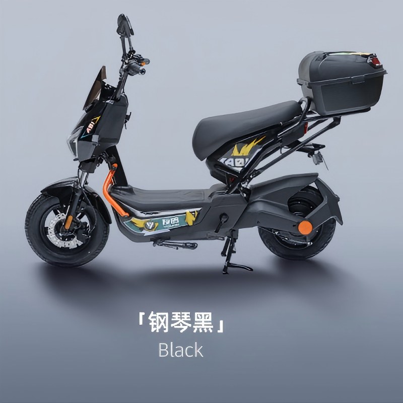 Uzen E-Hawk NFC Series