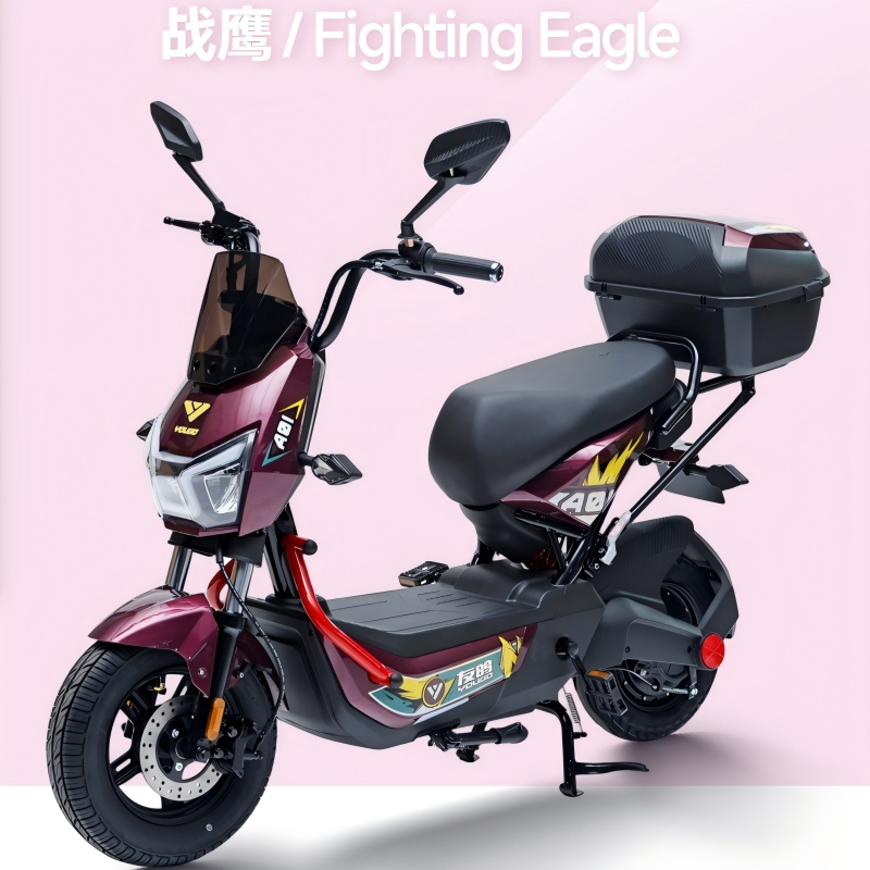 Uzen E-Hawk NFC Series