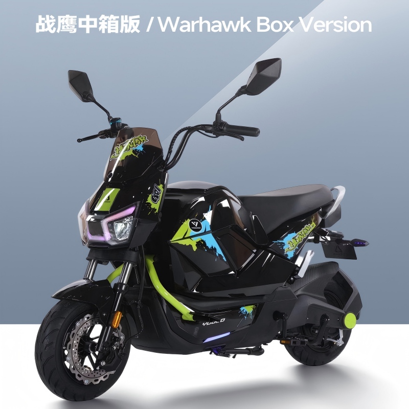 Uzen Eagle-M: Smart Sport Edition